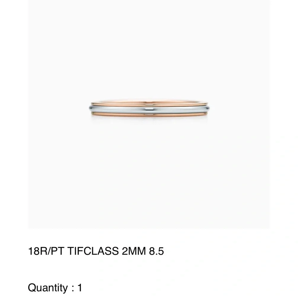 Tiffany & Co. Platinum and 18k Gold Ring